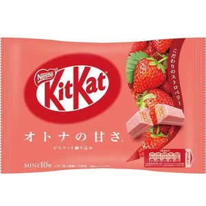 Kitkat Strawberry Minis (113g) (10ct) - The Society 
