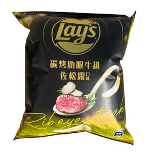Lay's Ribeye Steak (30g) - The Society 